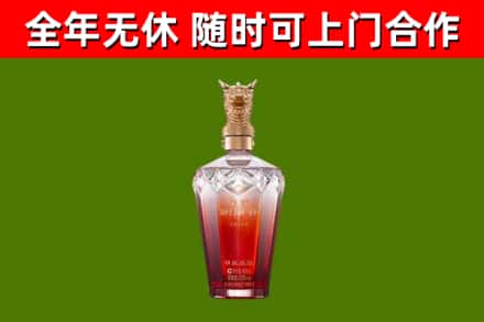青山区回收剑南春价格